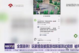 开云体验app下载官网